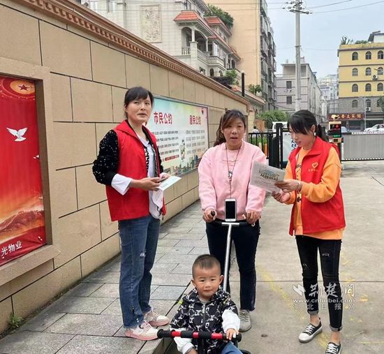 征求居民意見，評選兩好五美.jpg.jpg